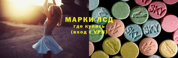 spice Белоозёрский