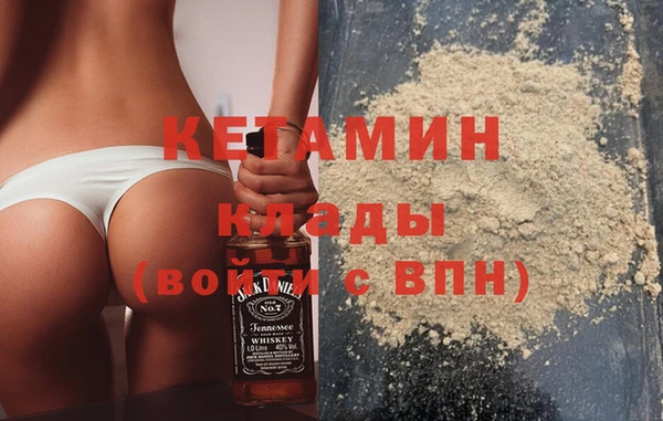 spice Белоозёрский